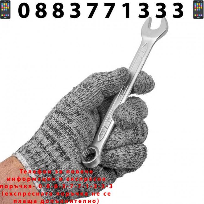 НЕМСКИ Комплект Звездогаечни Ключове JCB 14бр 10-32мм + ЛЕД ФЕНЕР