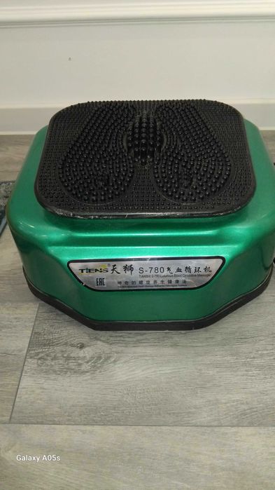 Массажер Тяньши СЦЭГ