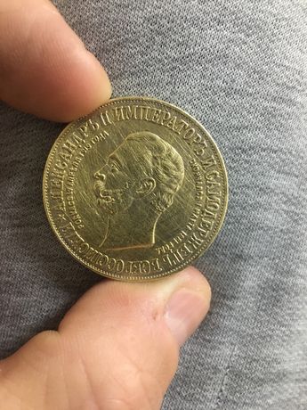 Алтын монета