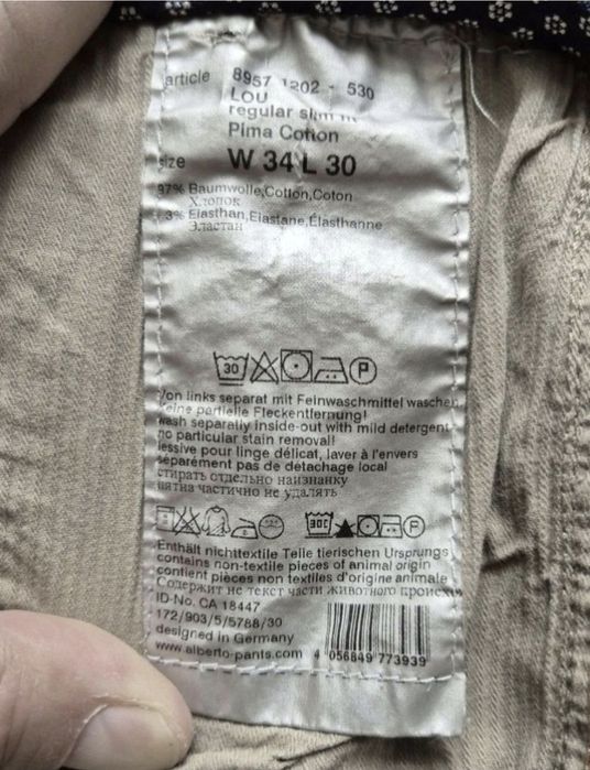 Pantaloni Alberto Lou W34/L30 - Regular Slim Fit din Bumbac Pima