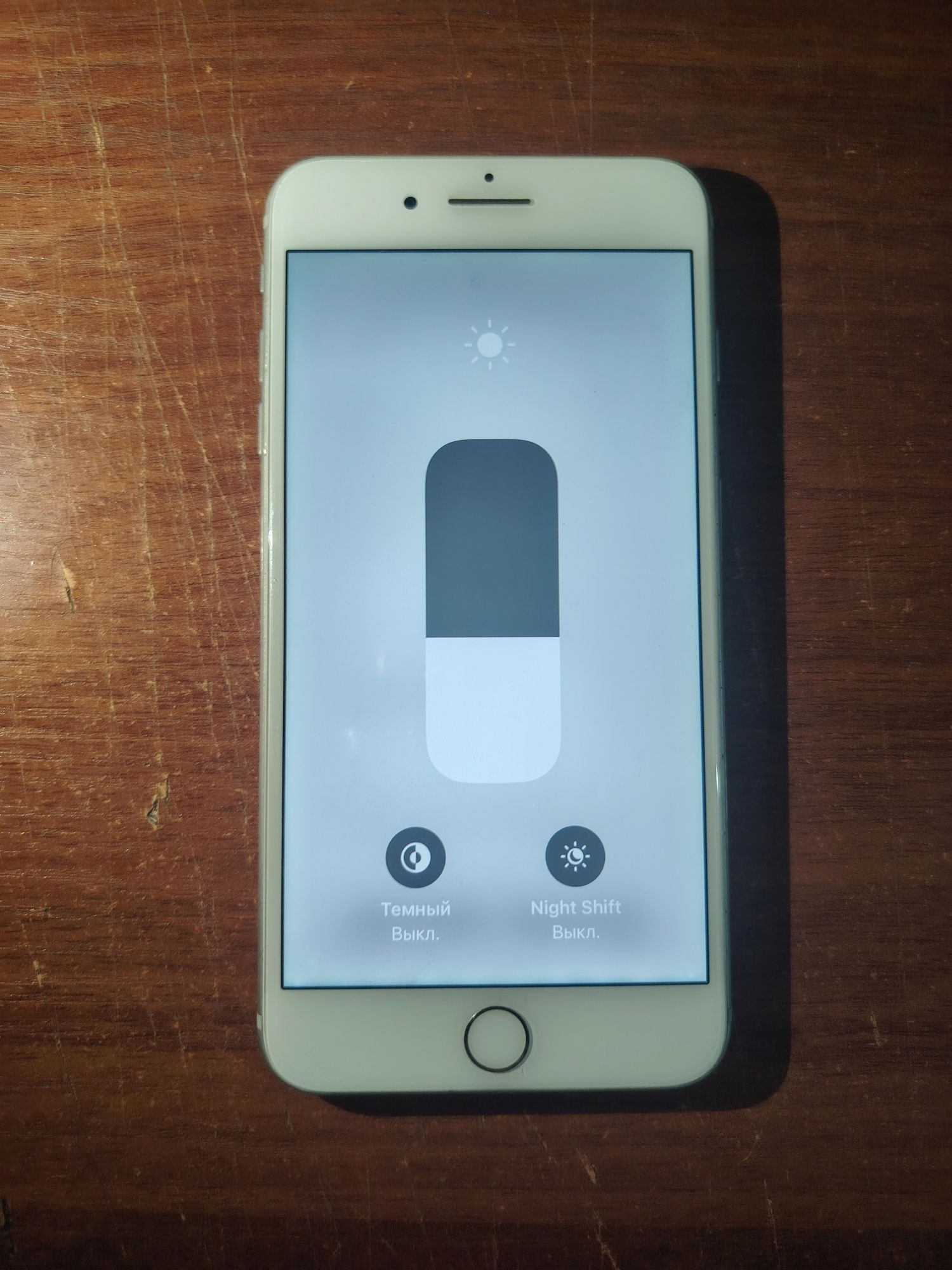 Iphone 7 pilus, 128 gb