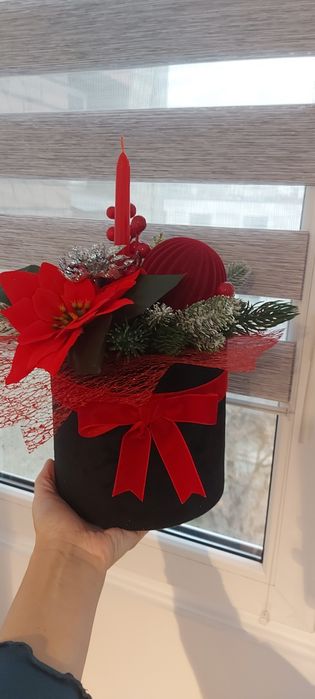 Aranjament pentru Craciun