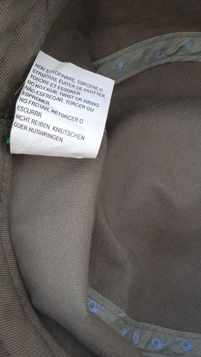 Шапка кепе спортно с козирка military BENETTON с кристали Сваровски