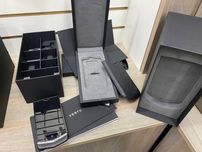 Vertu Constellation V