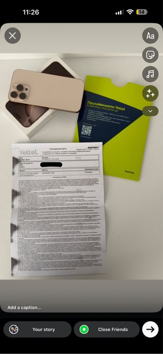 Iphone 16 Pro Max 256GB