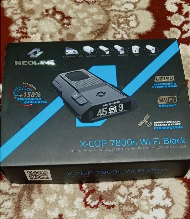 Неолайн 7800с вайфай блек. Neoline 7800s Wifi Black.