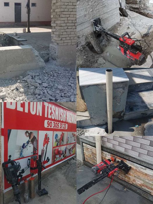 Beton teshish Fargʻona Bogʻdod Buvayda Uchkoprik
