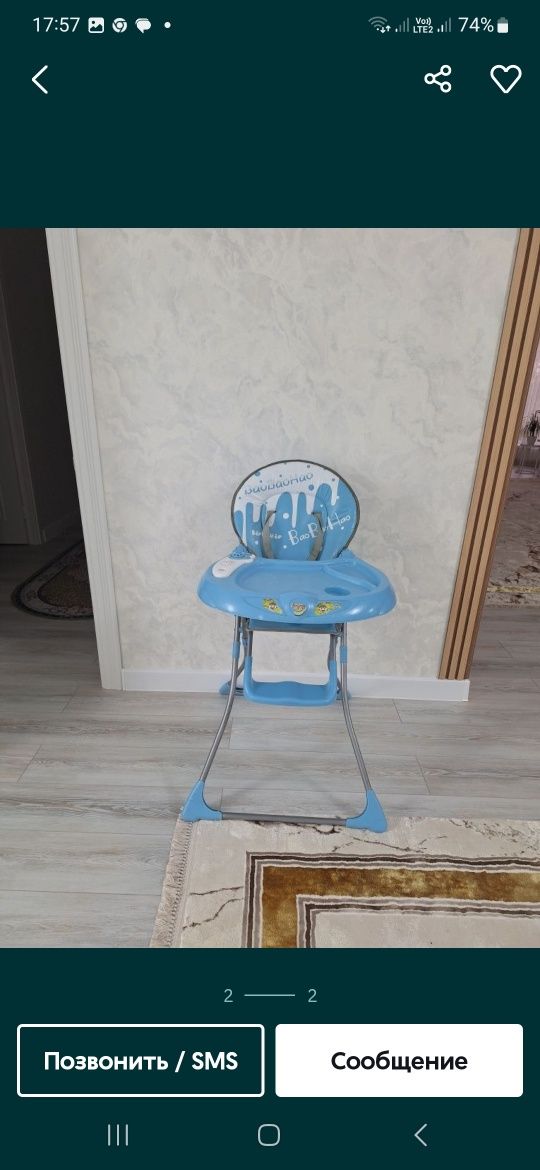 Продам детск столик для кормление ребёнка