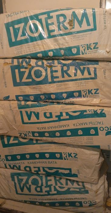 Изотерм утеплитель