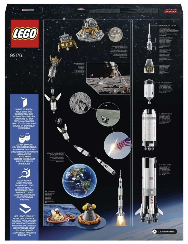 Конструктор Лего оригинал (LEGO) 92176