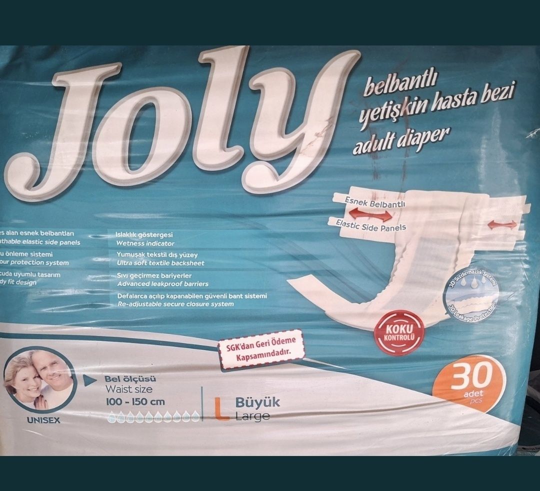 Подгузники для взрослых Joly L