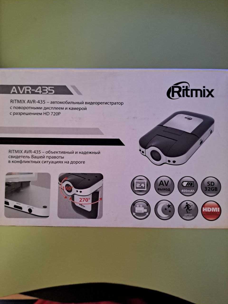 Видеорегистратор Ritmix AVR -435