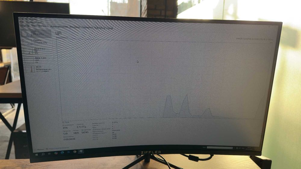 Янги компютерлар сотилади.