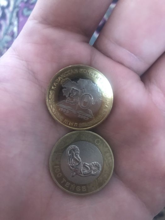 Тинге калекцияа