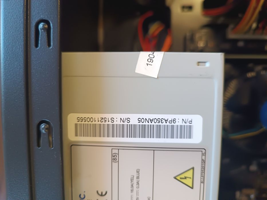 Настолен компютър