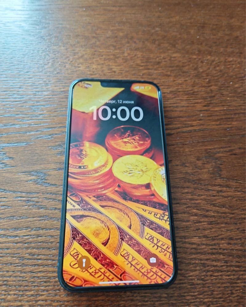 Apple iPhone 14 plus
