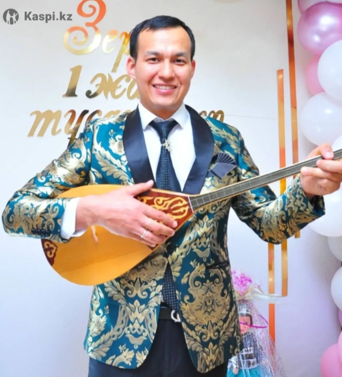 Выписка из роддома Домбра, Баян, Гитара