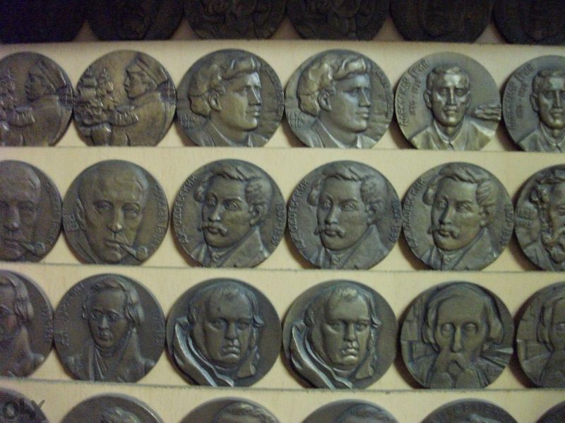 Колекция от съветски юбилейни медали - плакети