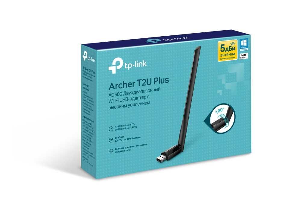 TP-Link Archer T2U Plus/AC600 USB-адаптер с поддержкой Wi-Fi