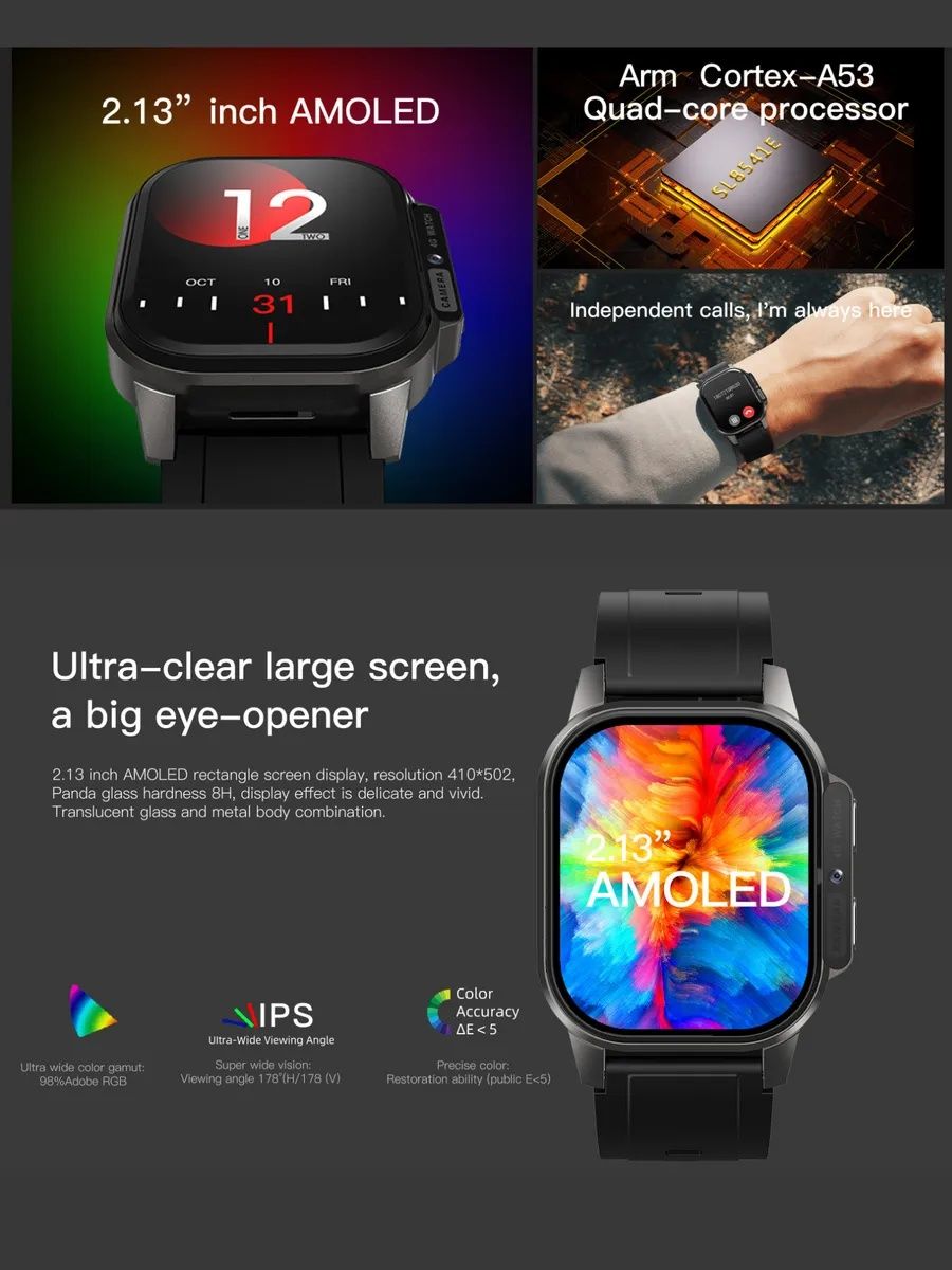 Смарт-часы WATCH 19
С камерой и с поддержкой сим карты