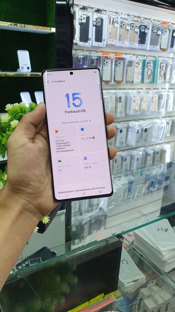 Vivo V30 sotiladi