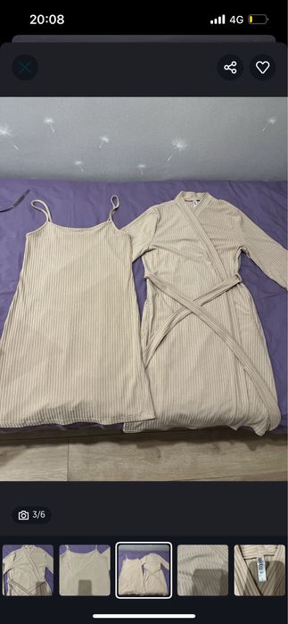 Халат с сорочкой новые размер s