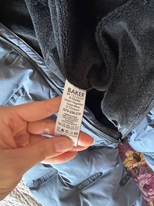 Продаются комбенизоны