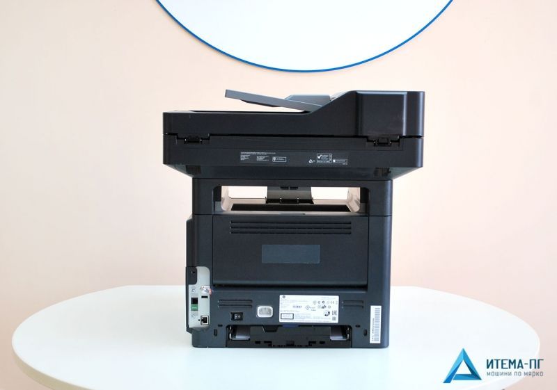 Konica Minolta Bizhub 4020