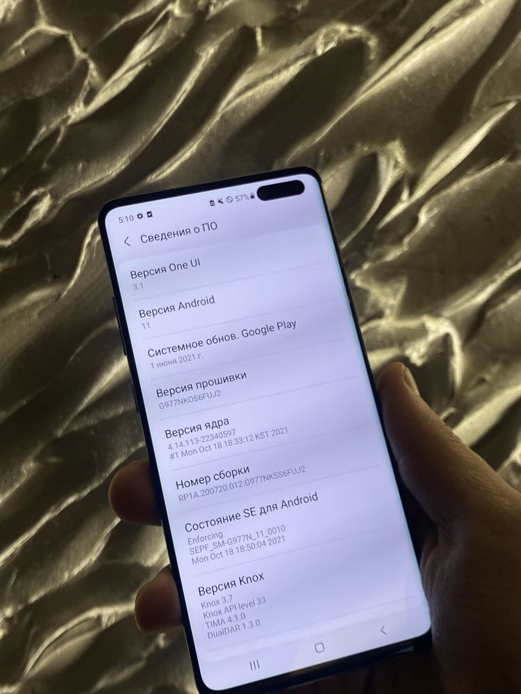 Samsung s 10 5 G android 11