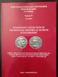 Numismatic collection of the Regional historical museum at Pazardzhik