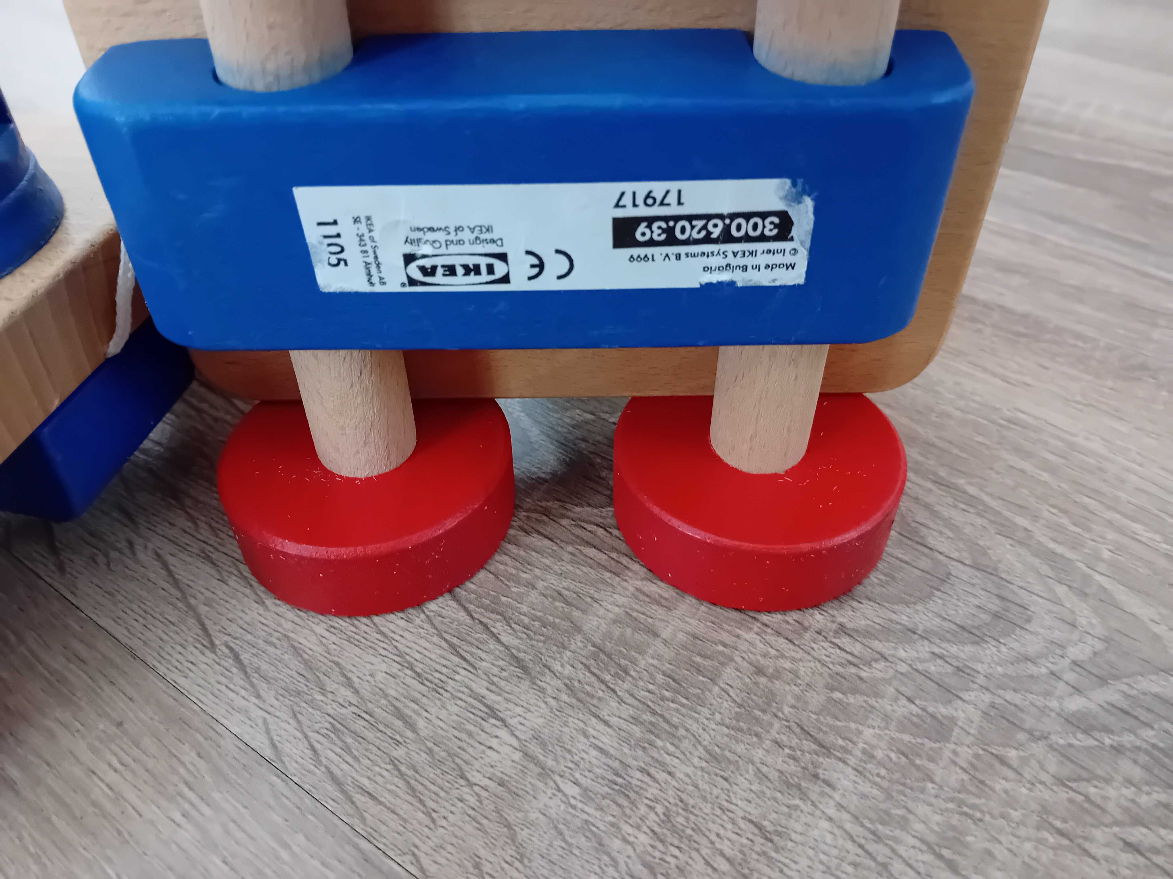 Macara lemn Ikea