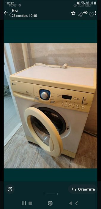 Продам стиральную машинку
