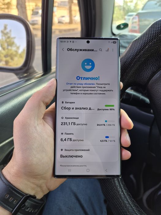 Srochno Samsung S22 Ultra 2sim 12/256g  sotiladi