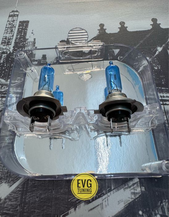 Becuri Halogen Alb H4 H7 H11 100W 5500K