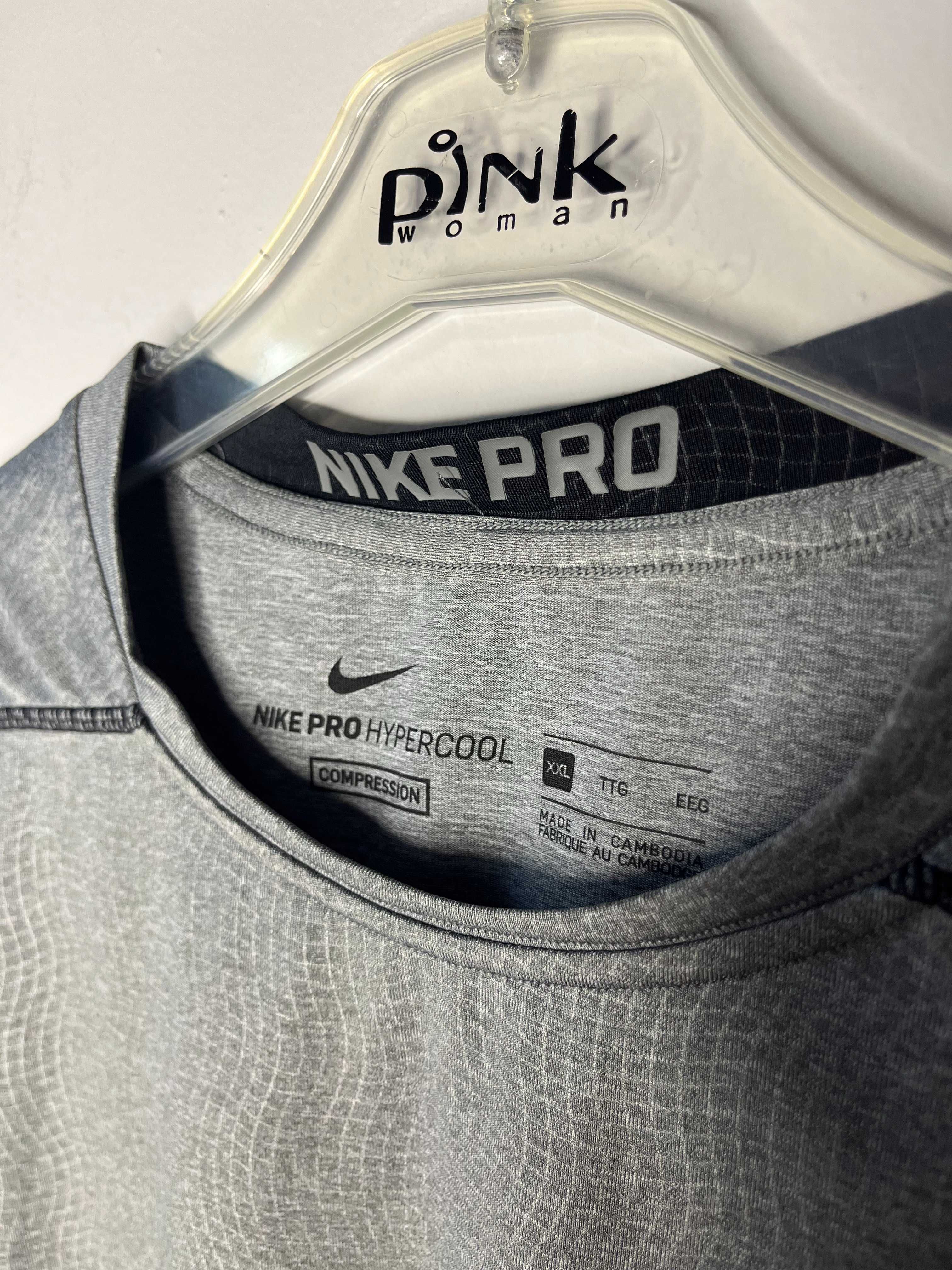 Nike Pro Hypercool Compression T-Shirt Мъжка Тениска