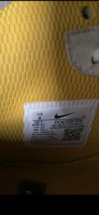 Nike force 1 yellow