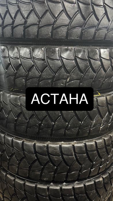 Грузовые шины б/у