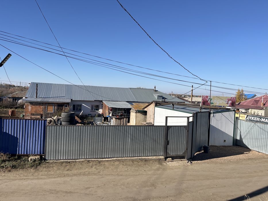 Продам часть дома с продуктовым магазином