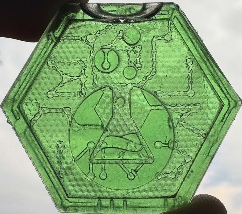 Мини Зелен Сапфир