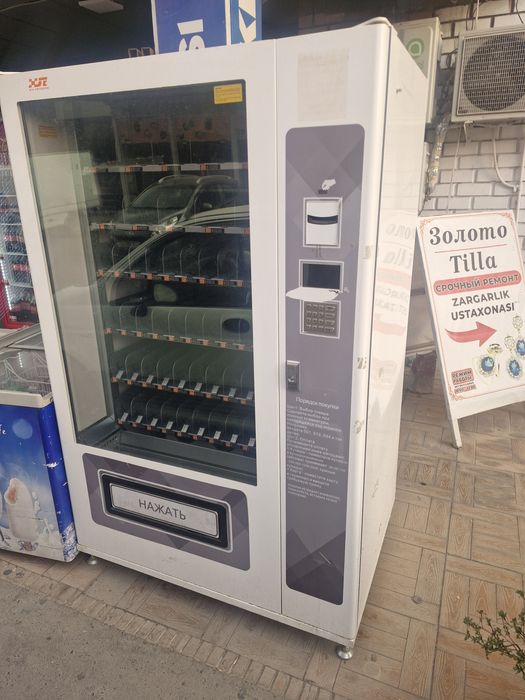 Vending Sotiladi