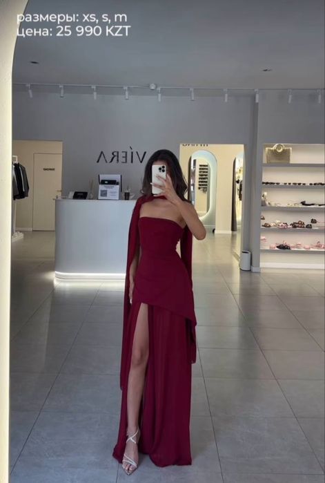 Красивое, бордовое платье на вечер!