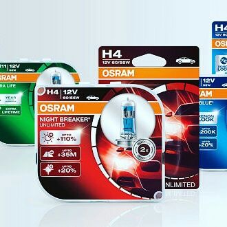 Продам ламп OSRAM, линз для фар, ксенона и т.д