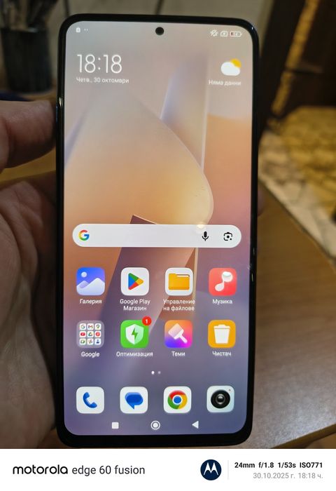 Redmi note 11 Pro 5g