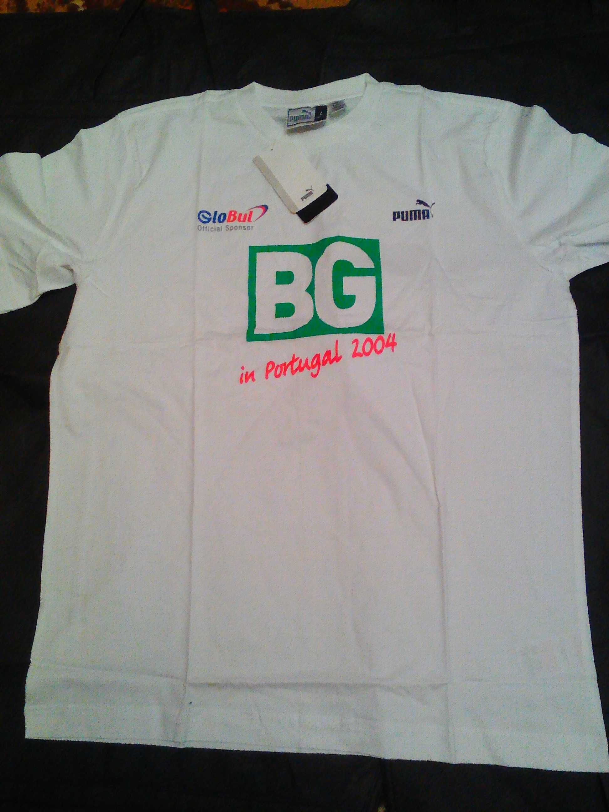Комплект фен артикули BG in Portugal 2004