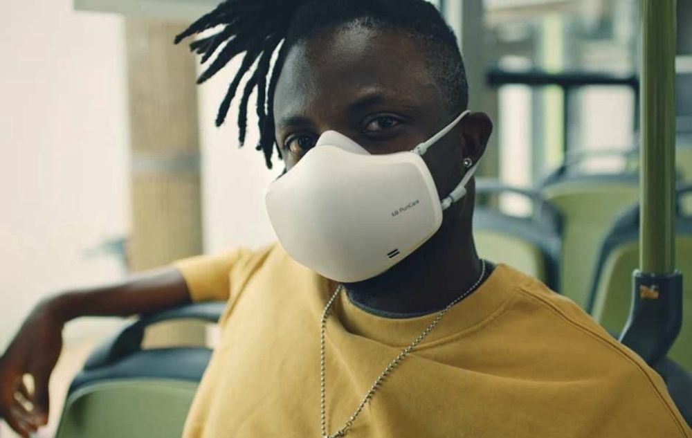 Носимый очиститель воздуха LG