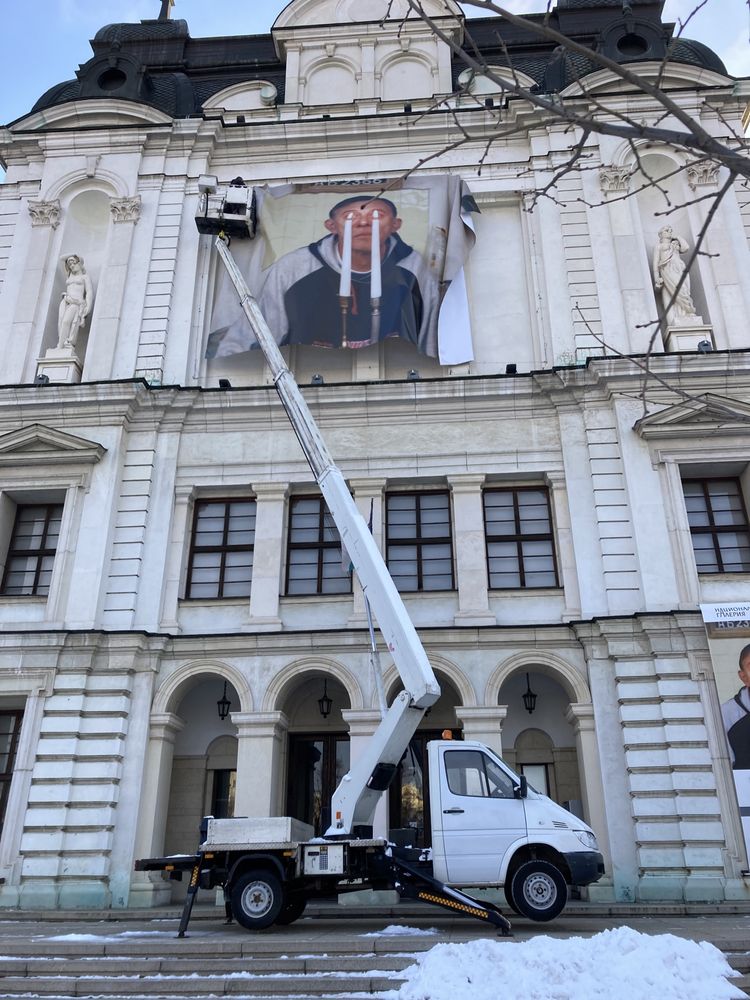 Автовишки под наем.Рязане и кастрене на опаснни дървета.Вишка!