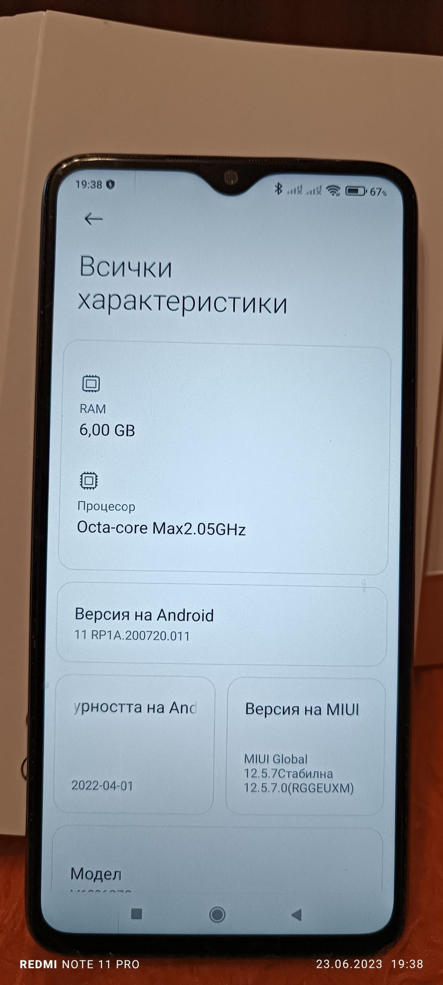 Xiaomi tedmi note 8 pro
