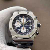 Часовници Audemars Piguet Royal Oak offshore синьо