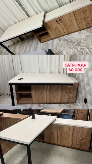 Кухынный бар , тумрочками