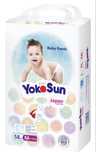Yokosun трусики новые